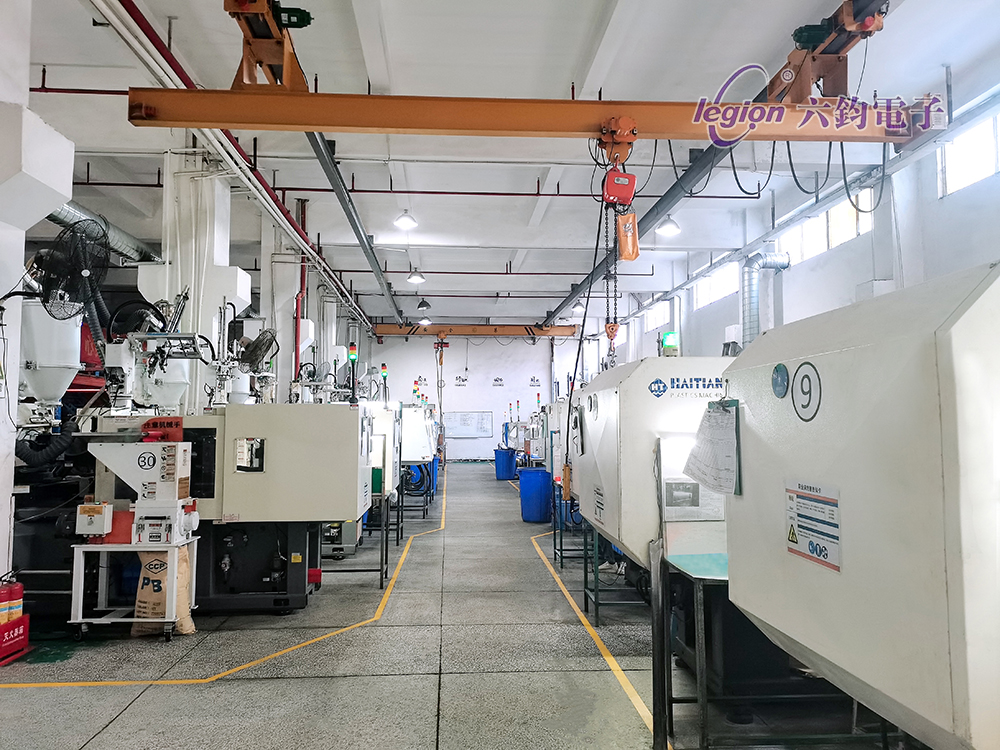 塑膠成型車間.jpg
